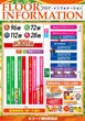 キコーナ勝田駅前店のフロアマップ2