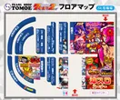 パールショップともえ７G・E・T鹿嶋2のフロアマップ5