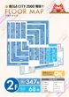 マルハンメガシティ2000 蒲田1のフロアマップ2