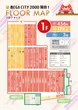 マルハンメガシティ2000 蒲田1のフロアマップ1
