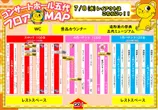 コンサートホール五代店のフロアマップ1