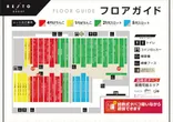 レイトギャップ平和島のフロアマップ1