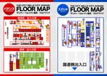ベルシティザシティ雑色店のフロアマップ1