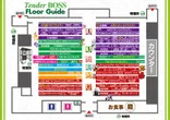 テンダーBOSSのフロアマップ1