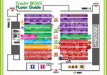 テンダーBOSSのフロアマップ1