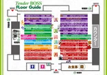テンダーBOSSのフロアマップ1