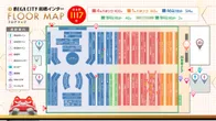 マルハンメガシティ前橋インターのフロアマップ1