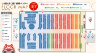 マルハンメガシティ前橋インターのフロアマップ1