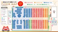 マルハンメガシティ前橋インターのフロアマップ1
