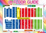 Super D'station金古店のフロアマップ1