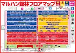 マルハン館林店のフロアマップ1
