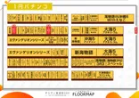 THE CITY 南浦和888のフロアマップ2