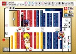 ガーデン東浦和のフロアマップ1