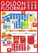 ゴードン西川口店のフロアマップ1