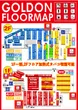 ゴードン西川口店のフロアマップ1