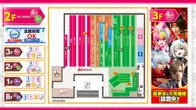 PIA川口のフロアマップ3