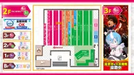 PIA川口のフロアマップ3