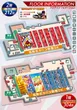 ガーデン川口北原台のフロアマップ1