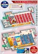 ガーデン川口北原台のフロアマップ1