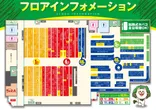 スーパーライブガーデン行田店のフロアマップ1