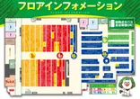 スーパーライブガーデン行田店のフロアマップ1