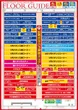 マルハン所沢店のフロアマップ1