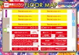 スーパーハリウッド品川のフロアマップ1