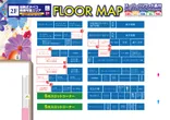 スーパーハリウッド品川のフロアマップ2