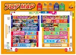 メガボックス東松山店のフロアマップ2