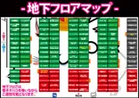 第一プラザ狭山店のフロアマップ1