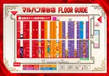 マルハン深谷店のフロアマップ2