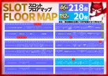 マルハン深谷店のフロアマップ1