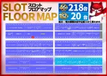 マルハン深谷店のフロアマップ1