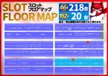 マルハン深谷店のフロアマップ1
