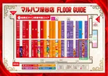 マルハン深谷店のフロアマップ2