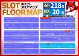 マルハン深谷店のフロアマップ1