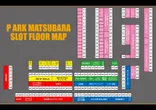 ピーアーク松原のフロアマップ2