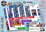 ガーデン北朝霞のフロアマップ2