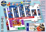 ガーデン北朝霞のフロアマップ2