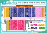 新！ガーデン八潮のフロアマップ1