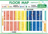 ライブガーデン幸手権現堂のフロアマップ2