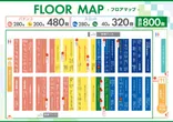 ライブガーデン幸手権現堂のフロアマップ2
