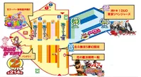 上福岡アサヒのフロアマップ2