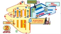 上福岡アサヒのフロアマップ2