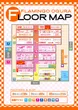 フラミンゴ小倉店のフロアマップ3