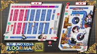 本八幡UNOのフロアマップ3