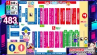 MGM行徳店のフロアマップ1