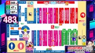 MGM行徳店のフロアマップ1