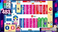 MGM行徳店のフロアマップ1