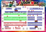 ウエスタン行徳店のフロアマップ1